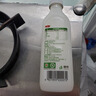 三元 极致有机鲜牛奶巴氏杀菌 定期购900ml/瓶 3.8g蛋白质 实拍图