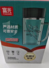 富光双层玻璃杯商务泡茶杯子 大容量男女耐热办公水杯带把黑色320ml 实拍图