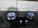 康佳（KONKA）【国家补贴】燃气灶煤气灶双灶具 5.2kW九孔鸳鸯火台式嵌入式 钢化玻璃灶台 JZT-B900Y（天然气） 实拍图