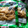 有友 泡椒凤爪 山椒味100g*5 分享装 追剧必备休闲零食小吃  实拍图