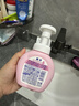 狮王趣净泡沫抑菌洗手液纯净爽肤香250ml+200ml家庭全家适用泡沫 实拍图