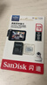 闪迪（SanDisk）128GB TF（MicroSD）4K内存卡 行车记录仪 监控摄像头专用 10,000小时录制 重复读写高耐用存储卡 实拍图