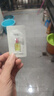 hfp祛痘淡印精华 淡化痘印舒缓美白控油补水保湿护肤品小样试用装 修护淡印多效精华1ml*3 实拍图