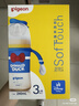 贝亲（Pigeon）PPSU迪士尼双把手奶瓶240ml M号奶嘴 经典唐老鸭 3月+ AA267 实拍图