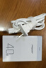 品胜3C认证苹果充电器40W多口桌面插头PD20W快充通用iPhone17/16/15/14小米华为手机平板适配器1.2m 实拍图