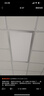 雷士（NVC）厨房灯铝扣板灯集成吊顶300x600卫生间政府补贴LED吸顶平板面板灯 实拍图