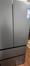 海尔（Haier）「小红花2.0」550升法式多门双系统双循环家用电冰箱一级能效2025新款BCD-550WGHFDC9GYU1国家补贴 实拍图