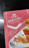 良品铺子蜂蜜甘栗仁80g*5袋板栗熟食休闲零食小吃 实拍图