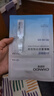 自然堂烟酰胺细致美白安瓶面膜 1.5mL+33mL 1片装 实拍图