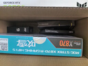 光威（Gloway）96GB(48GBx2) DDR5 6400 台式机内存条 神武 RGB灯条 海力士M-die CL32 太空灰 实拍图