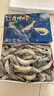 万景 国产大虾 盐冻北海白虾(大号) 80-100只净重4斤  家庭聚餐 海鲜 实拍图