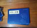 中华国学经典精粹·儒家经典必读本：大学·中庸 实拍图