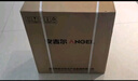 安吉尔净水器家用直饮净水机套装【玉龙Pro1200G+3525前置过滤器】饮水机5年长效RO膜反渗透厨下过滤器 实拍图
