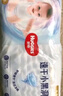 好奇（Huggies）金装云感裤拉拉裤婴儿尿不湿超薄成长裤新生儿宝宝瞬吸干爽学步裤 2XL 1包 34片 【15kg以上】 实拍图