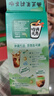 雀巢（Nestle）咖啡特调系列奶茶咖啡幽兰茉莉奶茶速溶冲饮17gx5条陈立农同款 实拍图