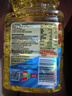 多力黄金3益葵花籽油700ml 食用油小包装油  含维生素a 实拍图