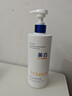 维特丝美白沐浴露烟酰胺持久留香72小时香体男女士保湿亮肤控油滋润乳液 实拍图