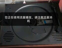MIDDIX麦迪克【发烧级】复古cd机播放器CD音响一体式唱片机音乐专辑光盘碟片蓝牙音箱车载便携随身听礼物 胡桃木【一代经典版】HIFI级音效+全新蓝牙5.4 实拍图
