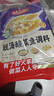 好人家靓汤酸菜鱼调料220g*3袋 金汤口味可煮1斤鱼一料多用调味品 实拍图