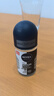 妮维雅（NIVEA）抑汗香体腋下止汗露男士黑白出众爽身走珠液50ml*3 实拍图