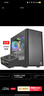 Thermaltake（Tt）启航者F1 机箱电源套装台式机电脑主机（含400W电源/支持M-ATX主板/支持背线/大侧透/U3） 实拍图