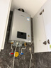 林内（Rinnai）【小蛮腰Pro plus】16升极光灰燃气热水器【家电国家补贴15%】 超能恒温芯 16GD33（JSQ31-GD33） 实拍图