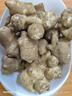 【天然胰岛果】新鲜洋姜可腌制鬼子姜姜不辣农家蔬菜菊芋泡菜 【中大果】香脆尝鲜带箱1.8斤 实拍图