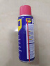 WD-40除锈剂润滑wd40门锁润滑油机械防锈油螺丝螺栓松动剂铁锈清洁神器 实拍图