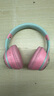 【京东物流】2025新款卡通宠物头戴蓝牙耳机降噪耳麦发光无线耳机立体声电竞游戏适用苹果小米 粉色 实拍图