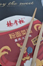 杨掌柜粉面菜蛋爆辣重庆火锅味203g*6桶 方便速食方便面泡面夜宵 实拍图
