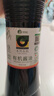 禾然有机 有机酱油500ml【有机 特级酱油】0%添加防腐剂生抽 欣和出品 实拍图
