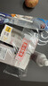 贝亲（Pigeon）玻璃奶瓶160mlS码+PPSU奶瓶240mlM码 1-6个月奶瓶套装 实拍图