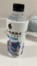 外星人电解质水 无糖饮料 0糖0卡0脂肪功能性能量运动整箱装500ml 【30瓶】荔枝海盐500ml*15瓶*2箱 实拍图