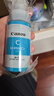 佳能（Canon）GI-890 C 青色墨水瓶(适用G4810/G4800/G3812/G3810/G3800/G2811/G2810/G2800/G1810/G1800) 实拍图
