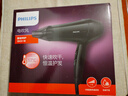 飞利浦吹风机大功率家用速干大风力恒温护发 理发店专用沙龙专业级吹风筒丨旗舰款 宿舍吹风机 生日礼物 实拍图