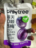 only tree进口益生元西梅汁浓缩果蔬高膳纤维饮料100ml*12袋 0脂肪大餐救星 实拍图