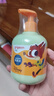 贝亲（Pigeon）儿童净透清爽洗发水（元气雪松香）300ml IA320 实拍图