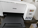 爱普生（EPSON）墨仓式 L3251彩色打印机 微信打印/无线连接 家用打印优选（打印、复印、扫描、AI学习打印机） 实拍图