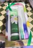 HERBACIN好本清小甘菊玫瑰护手霜75ml 滋润保湿 送礼伴手礼礼物高档实用 实拍图