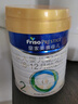 美素佳儿（Friso）皇家较大婴儿配方奶粉 2段（6-12个月）800克 乳铁蛋白 新国标 实拍图