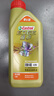 嘉实多（Castrol）机油保养双次卡 嘉实多智E极护全合成 机油机滤工时 0W-40 SP 6L 实拍图