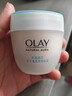 玉兰油（OLAY）水润透亮润肤霜白里透红面霜提亮肤色保湿【原美白润肤霜升级版】 透亮润肤霜50g 实拍图