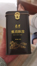 匠界茶叶茉莉花茶川派浓香型花草茶横县飘雪礼盒装250g新茶礼盒送礼 实拍图