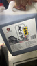 宁化府益源庆 老陈醋5.2度 2.4L 桶装醋酸升级 山西酿造食醋 中华老字号 实拍图