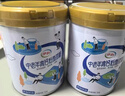 伊利中老年高钙低脂奶粉 中老年奶粉 成人奶粉 营养品 早餐 富硒 850g 实拍图