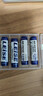 雷摄（LEISE）高容量镍氢充电电池 7号/七号/1150毫安(8节)电池盒装 适用:玩具/鼠标/遥控器(不含充电器) 实拍图