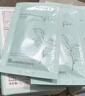 Bb LABORATORIES【张馨予代言】苾莱宝复活草面膜2.0面膜175g 抗皱紧致补水 实拍图