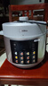 美的（Midea）304不锈钢内胆 6L大容量 全自动5-8人家用多功能电压力锅高压锅电饭锅MY-E6010G 实拍图