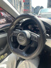 RATHBONE真皮汽车方向盘车把套舒适防滑吸汗凯美瑞方向盘套四季通用全车型 实拍图