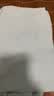 361°童装 儿童套装夏男女童弹力透气速干运动针梭套装 蓝160 实拍图
